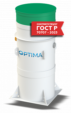 Optima 3-600